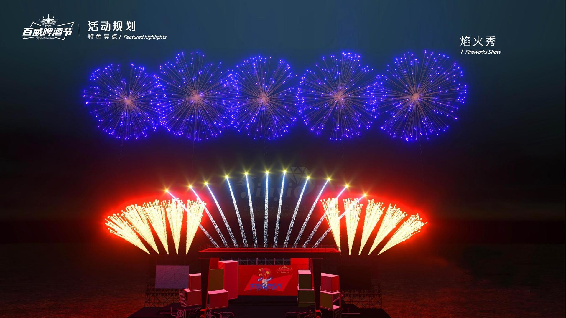 壹号文化发布年度文化趋势研究报告